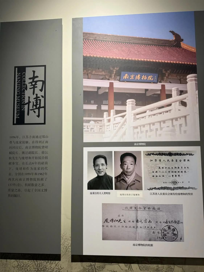 南浔庞氏史迹陈列馆。（取材自九派新闻）