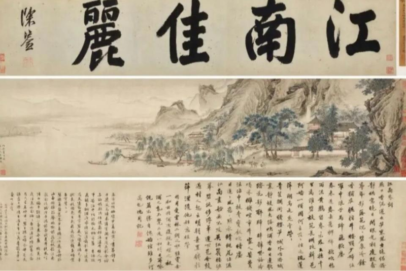 明朝画家仇英的 「江南春卷」(局部)。(取材自澎湃新闻)