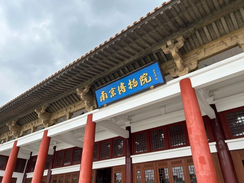 明朝画家仇英的 「江南春卷」(局部)。(取材自澎湃新闻)