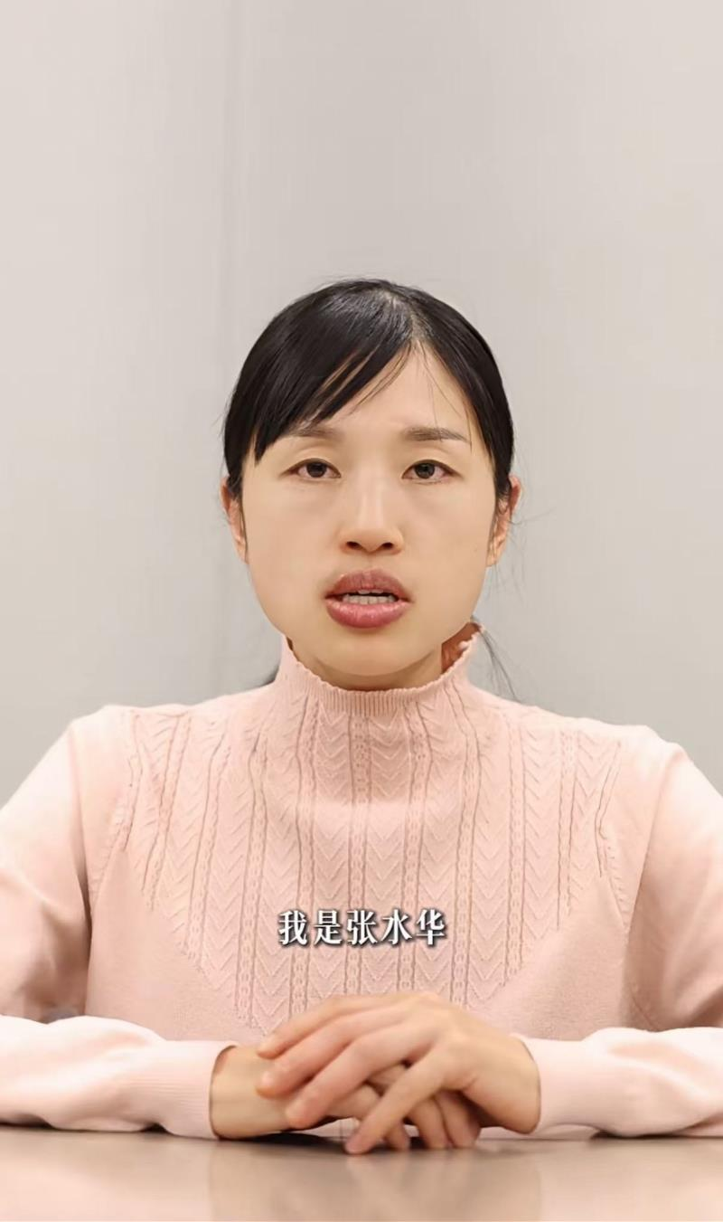 「最快女护士」张水华辞职了。(视频截屏)
