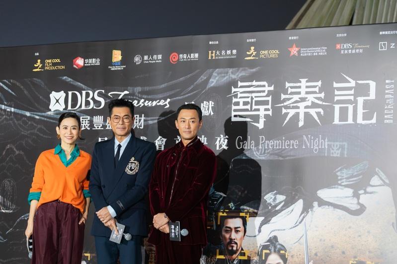 古天乐暌违25年演出电影版「寻秦记」。(图／华映娱乐提供)