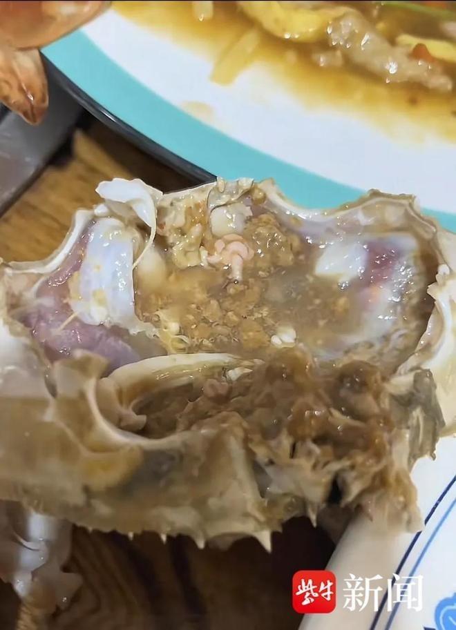 图为涉事酒楼。(取材自扬子晚报)