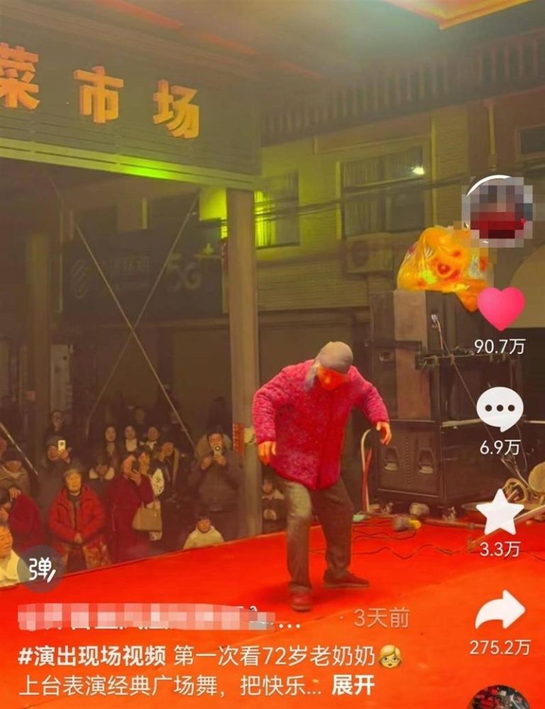 「72岁奶奶」上台跳霹雳舞比27岁的灵活 真相令人傻眼 视频中的年长者上台跳舞,动作灵活。(视频截屏)