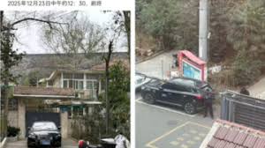 【禁闻】南博文物流失案 牵出前馆长姚迁自尽黑幕