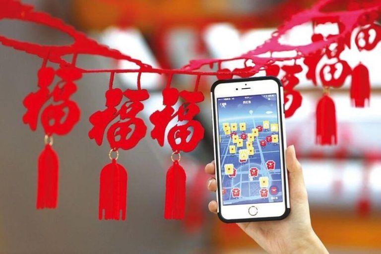 春节红包一直是网企争流量重头戏，2026年战火延烧至AI。（新华社）