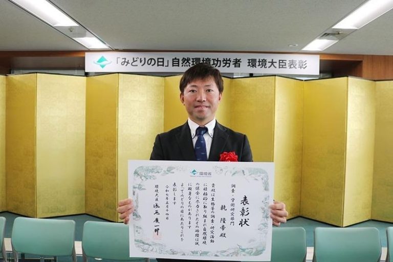 日本有个获奖的教授叫「乾隆帝」 是真名…意外掀热议 日本一名大学教授真的叫做乾隆帝。(取材自福冈工业大学)