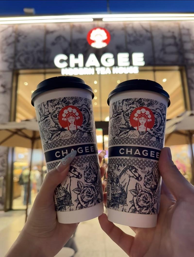 霸王茶姬门店。(取材自微博)
