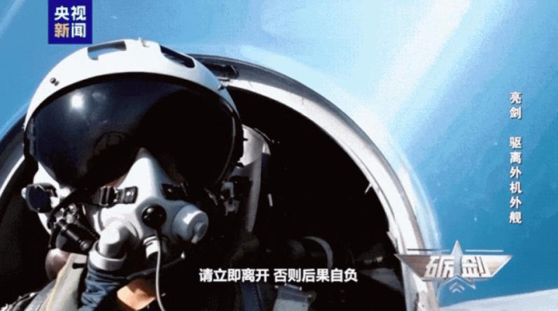 福建舰是中国第一艘电磁弹射型航空母舰,也是中国第三艘航空母舰。(新华社)