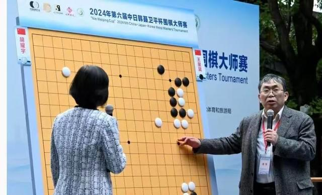棋圣聂卫平。（新华社数据照片）