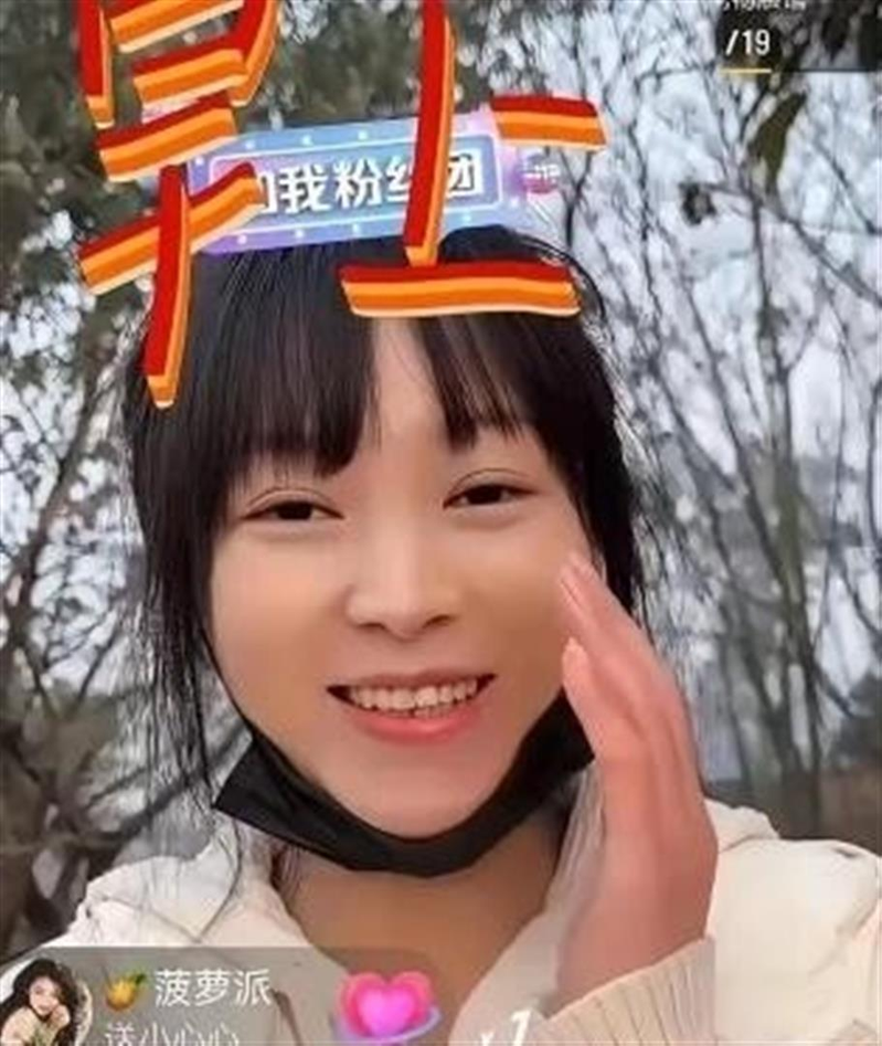 杀年猪习俗。(取材自封面新闻)