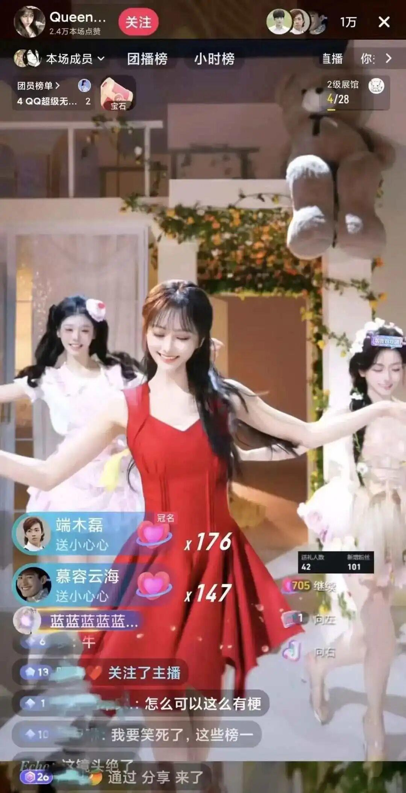 中国山寨艺术团中模仿韩红的佳妹。(取材自微信)