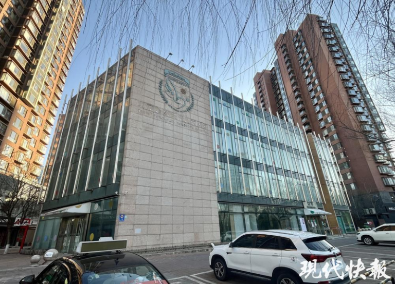 嫣然天使医院走到十字路口 该走向哪里? 北京嫣然天使医院。(取材自现代快报)