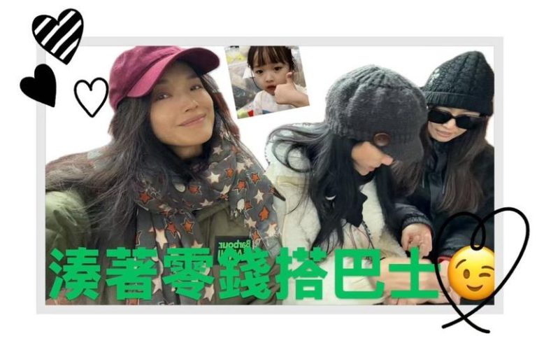 林心如揪闺密舒淇、林熙蕾抛夫出游 「六木女孩」秀死亡角度 也只有大美女敢拍死亡视角还Po出来吧。图/摘自IG