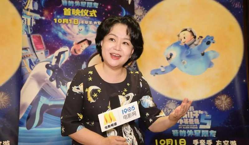40多年来「鞠萍姐姐」的形象深入人心。(视频截屏)
