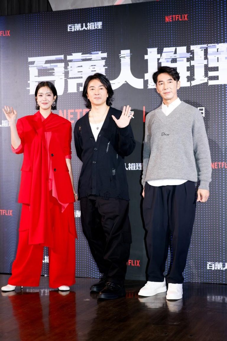 动作戏经验多 郑伊健透露:吊钢丝很危险 李霈瑜(左起)、郑伊健、李李仁主演的「百万人推理」即将上线。(记者林士杰/摄影)