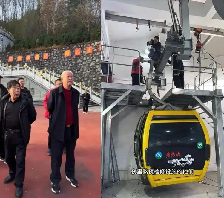 河南老君山景区发年终奖，金额从20万到40余万元不等，员工称，这钱都是用汗水拚来的。（取材自海峡网）