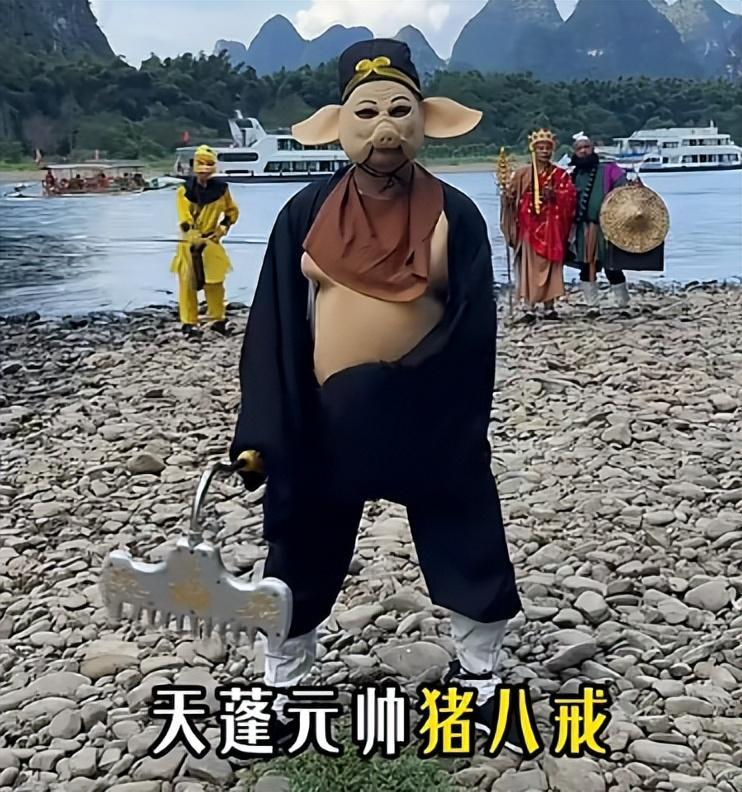 一群广西村民拍出大话西游。(取材自南风窗)