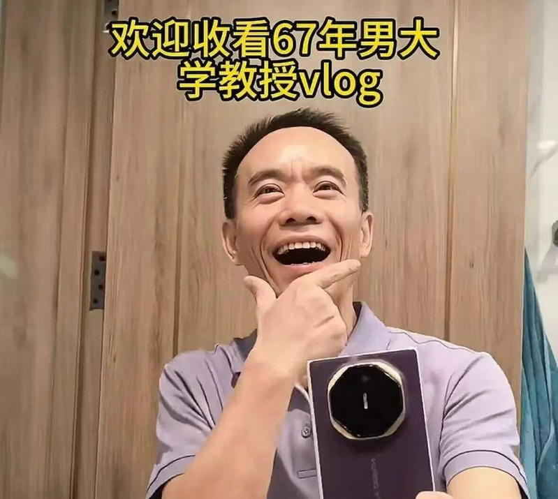 张河清的手写悼友文。(取材自微博)