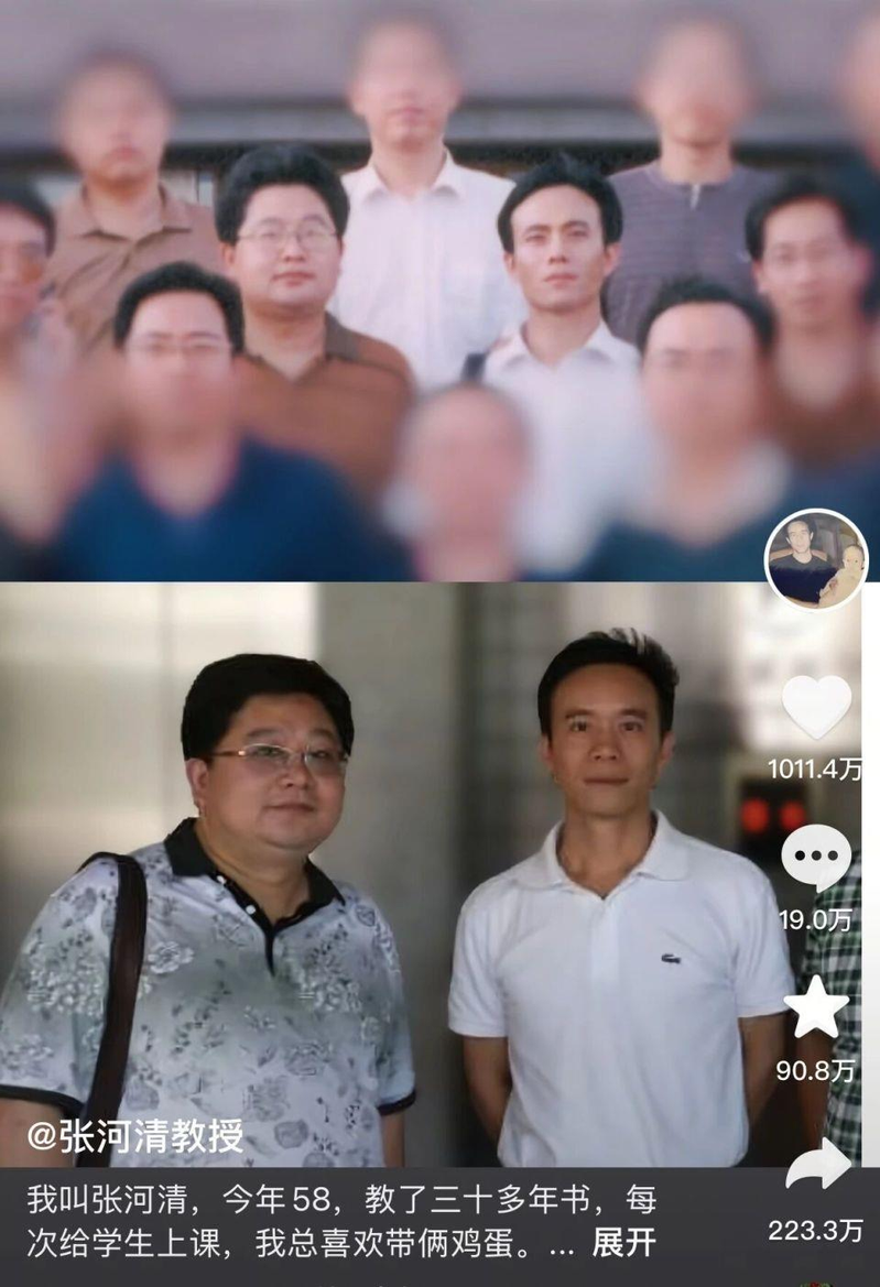 张河清的手写悼友文。(取材自微博)