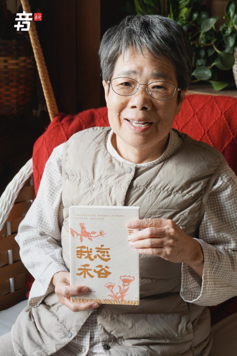 张河清的手写悼友文。(取材自微博)