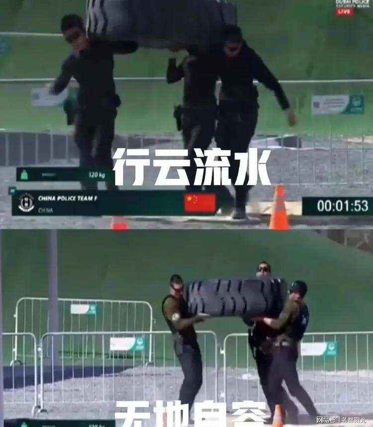中国女队三个川妹子稳稳扛起120公斤轮胎，与美国男队形成鲜明对比。(视频截屏)