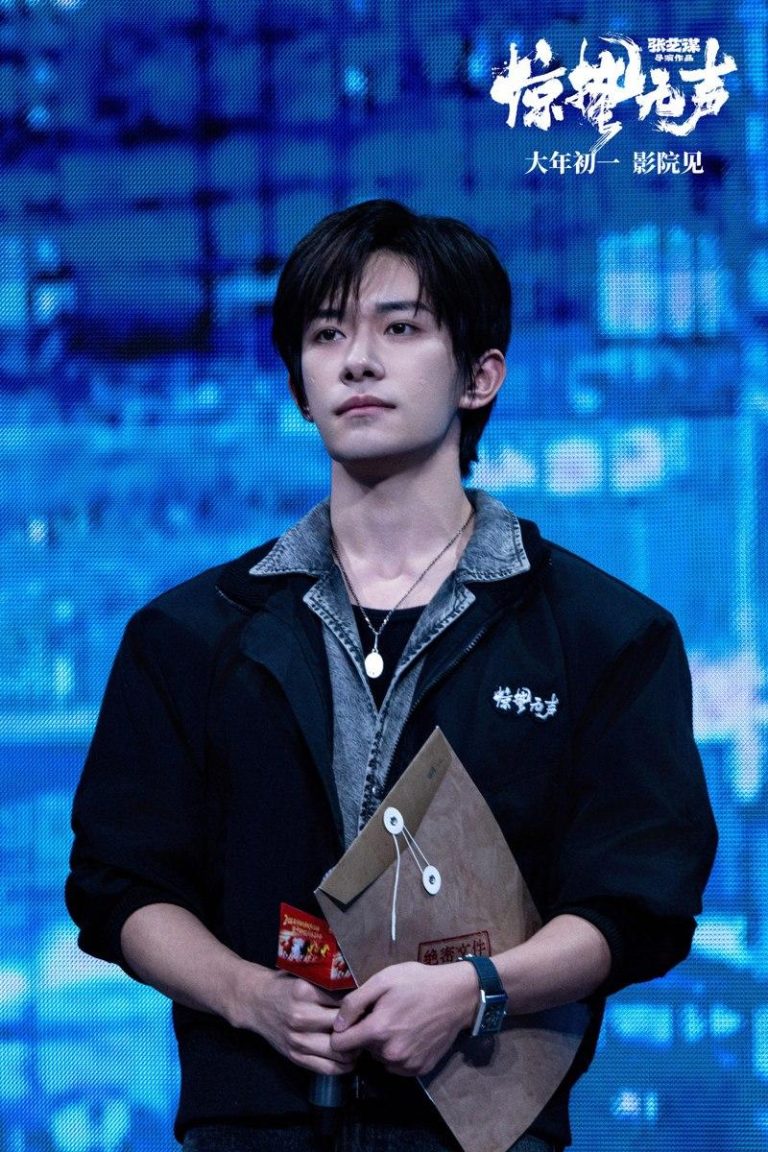 易烊千玺主演的「惊蛰无声」预售票房不如预期。（取材自微博）