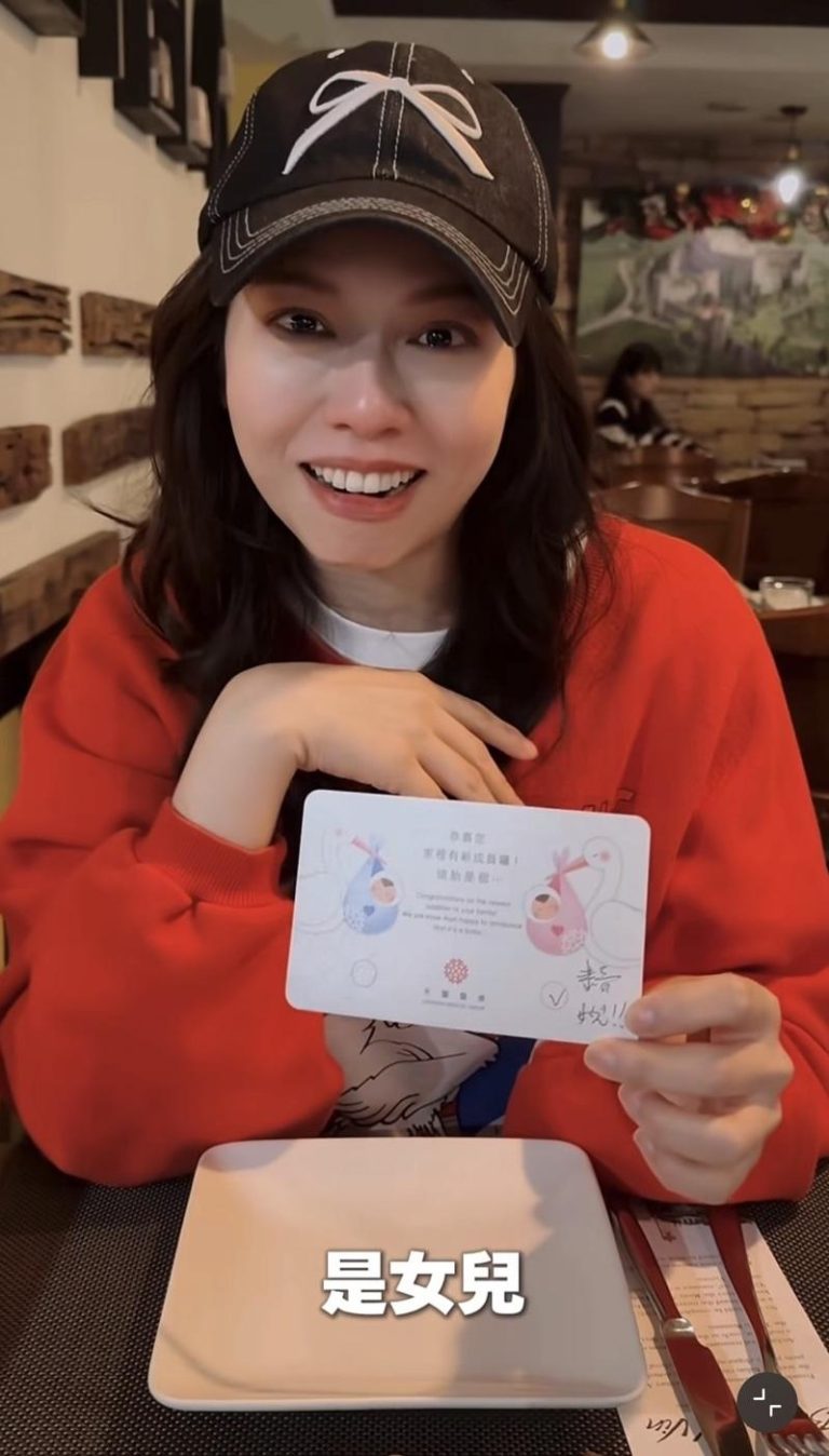 情人节最大惊喜 夏于乔喷泪揭晓怀女儿 霸气呛声 夏于乔情人节揭晓baby性别。图/摘自脸书