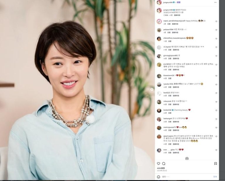 才爆侵占被判缓刑 昔韩剧女王黄正音「送玩具」又挨轰 黄正音近日在社群免费分享旧玩具,却因照片中玩具杂乱堆放在垃圾场旁、沾满泥土,遭网砲轰「没诚意、省垃圾处理费」。(取材自Instagram)