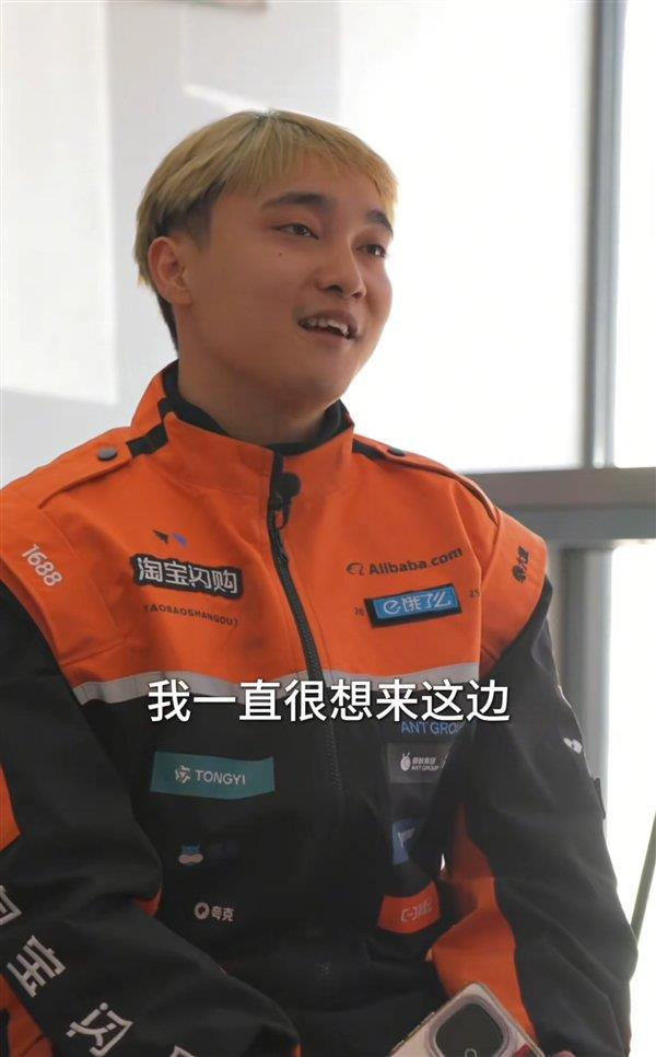 黄凯洪是西藏墨脱唯一外卖骑手。(取材自快科技)