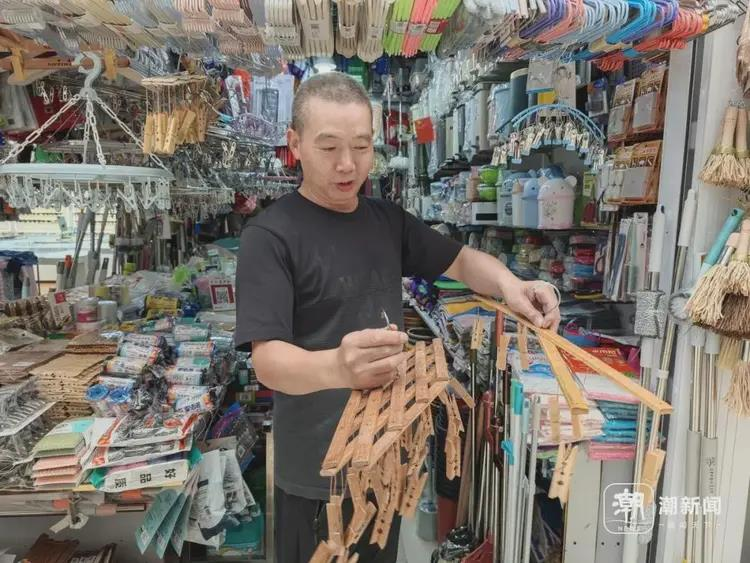 「竹裤架」突然翻红。(取材自潮新闻)