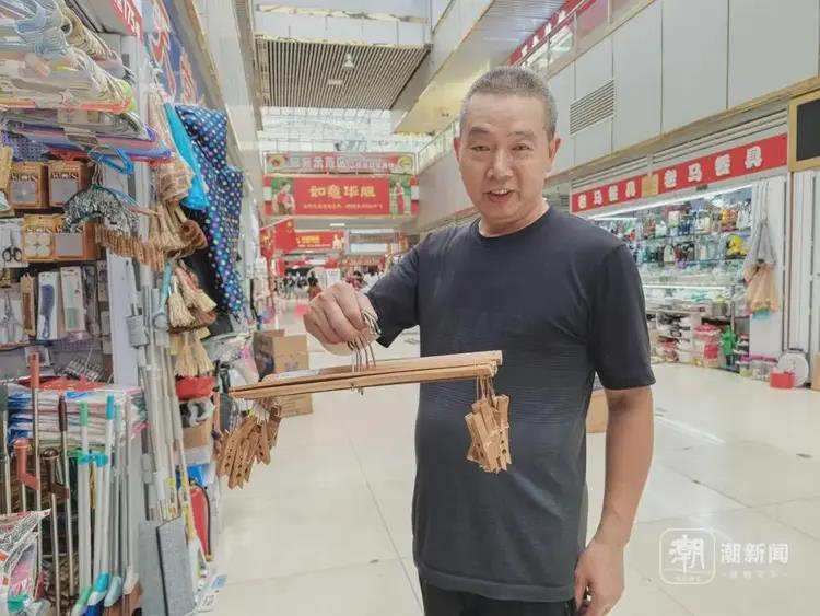 「竹裤架」突然翻红。(取材自潮新闻)
