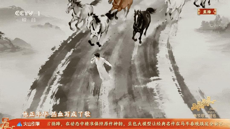 在央视春晚小品「奶奶的最爱」中,松延动力展示的多款机械人成为全场焦点。其中最引人注目的,莫过于与演员蔡明(左)容貌神似的仿生人形机械人(右)。(取材自微博)