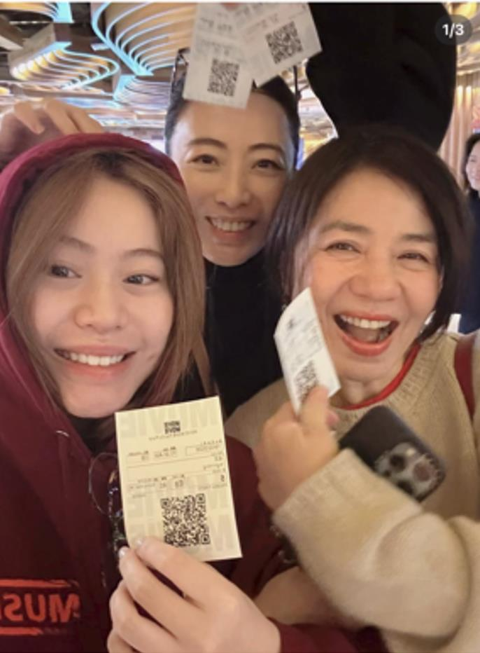 张柏芝人美也很大方。(取材自微博)