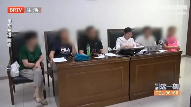 北京独居女去世 房产收归国有 亲戚为何分不到遗产? 法院审理画面。(取材自大皖新闻)