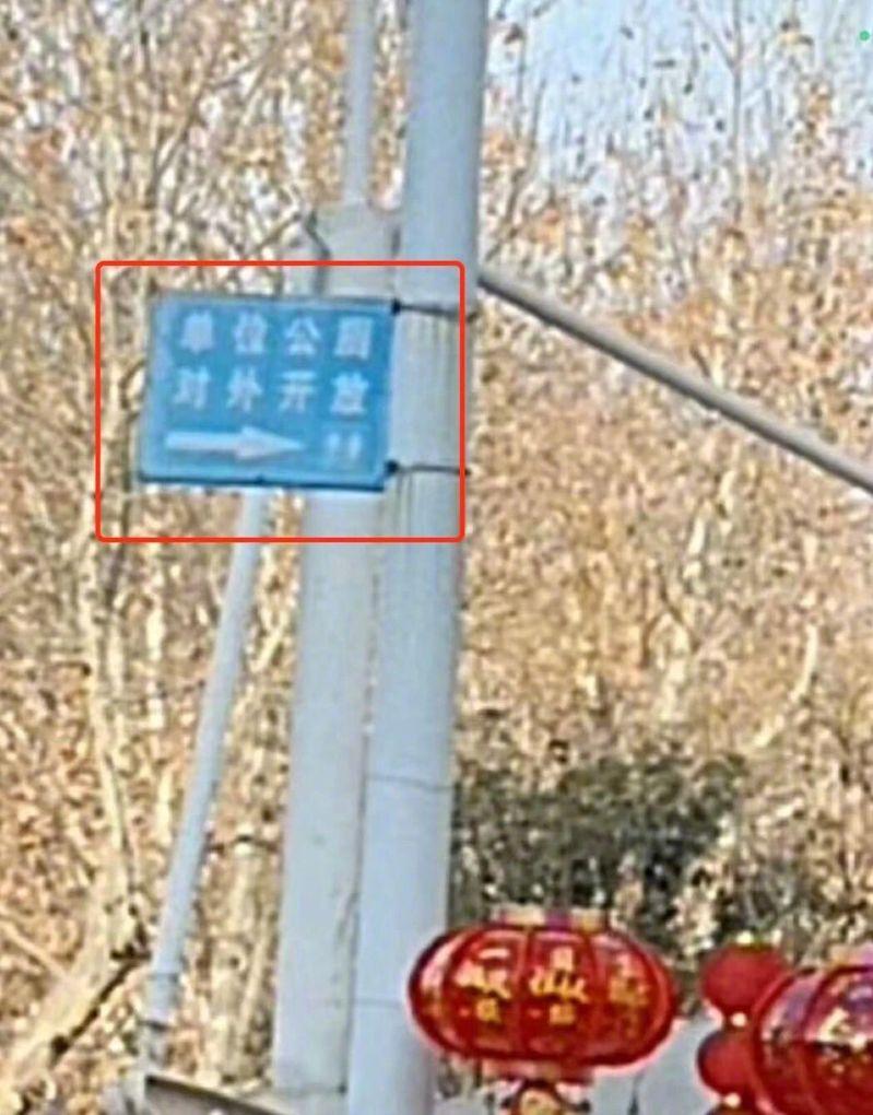 内乡县农业农村局梁姓工作人员与王先生的聊天纪录。(取材自中新周刊)