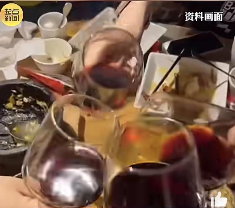 示意图。(取材自热点新闻)