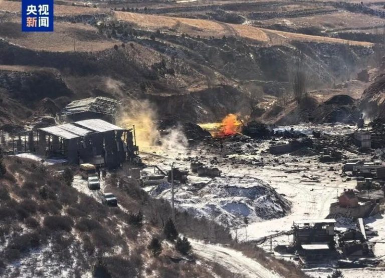 山西朔州1工厂爆炸 5人遇难 山西朔州一企业发生爆炸,致5人遇难。(取材自央视新闻)