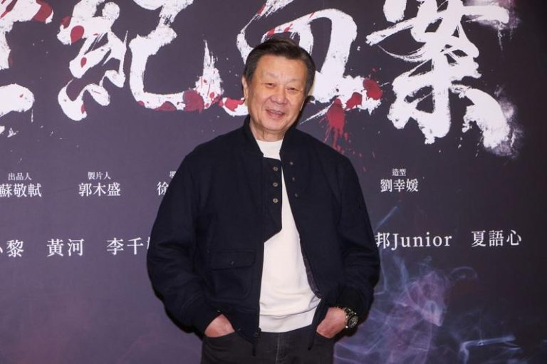 「世纪血案」寇世勋道歉:盼中止电影后制 避免错误认知扩散 – 明鉴新闻网