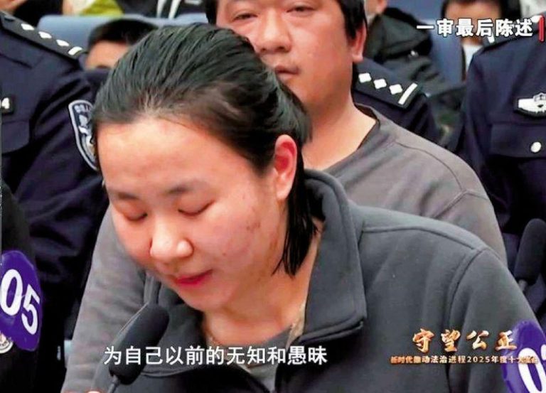 缅北电诈首脑明珍珍 处死前当庭忏悔画面曝光 明珍珍死刑前当庭忏悔。(取材自央视)