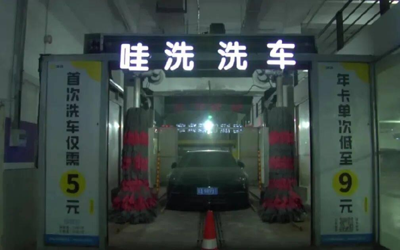 上百万的保时捷被洗坏的惨况。(取材自中原网)