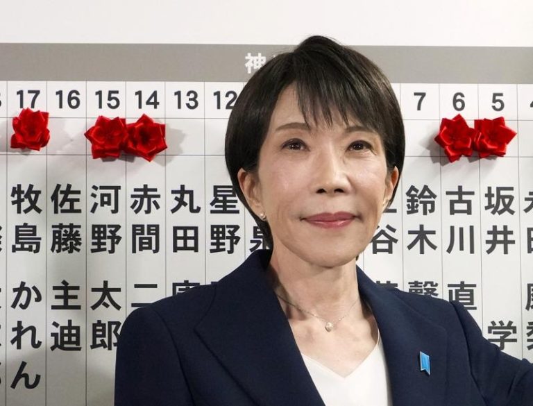 第51届日本众议院选举结果9日上午出炉。自民党取得316席，独自超过法定2/3门槛，创下日本二战后单一政党取得最高议席纪录。美联社