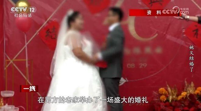 林欢欢和李文龙在浙江举办婚礼。(取材自扬子晚报)