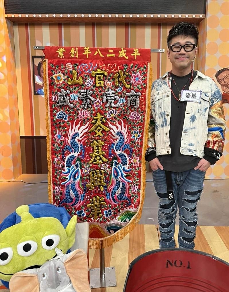 麦基做日货代购成绩不俗。图/麦基提供
