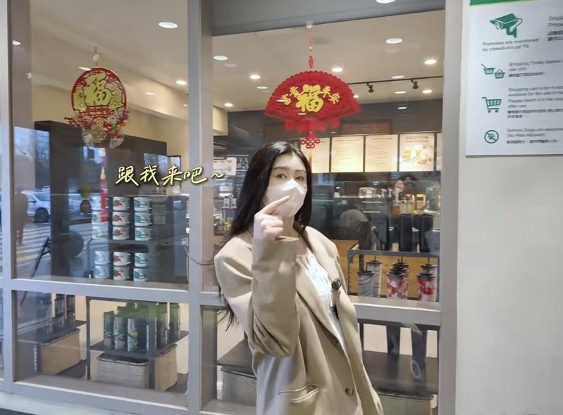 王祖贤介绍自己最爱的年货。图/摘自小红书