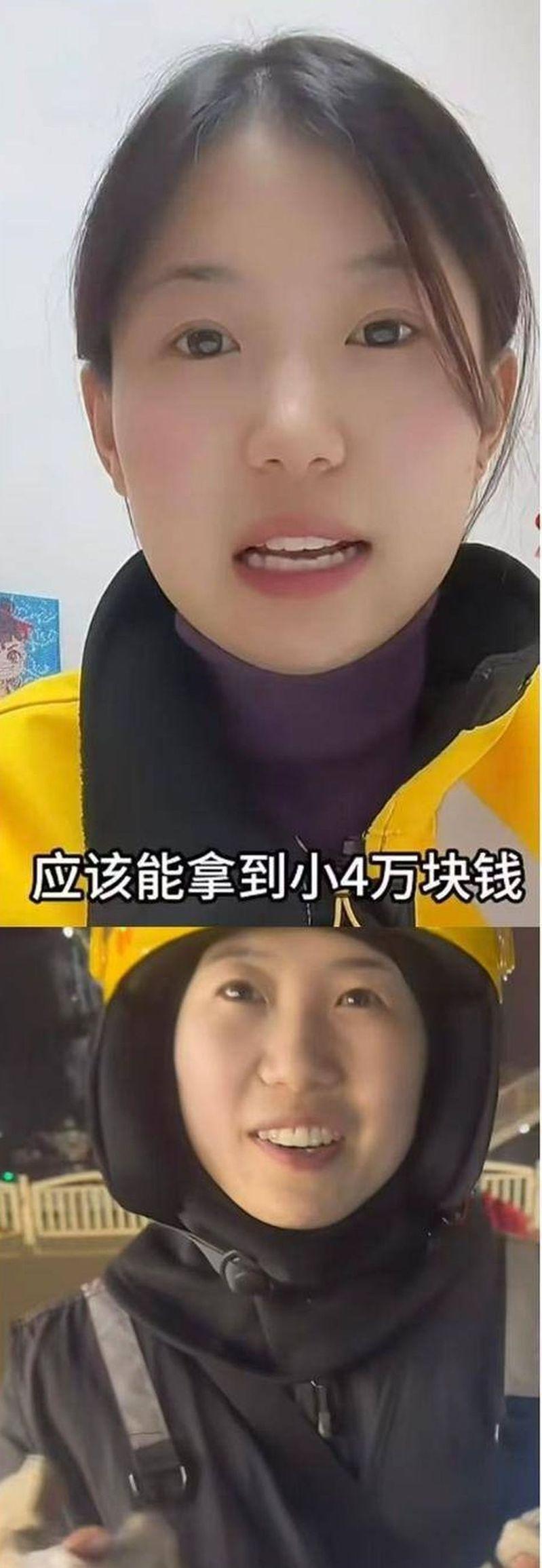 青岛一对95后夫妻春节放弃返乡,选择留守本地送外卖,一个月高强度工作下来收入近4万元。(视频截屏)