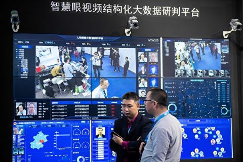 “分分钟查出你是谁”与人口失踪之谜