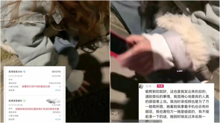 新骗局?江苏女想帮路边哭泣女孩 被求亲自送回家