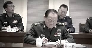【禁闻】张又侠刘振立被查 专家:军队内乱不可避免