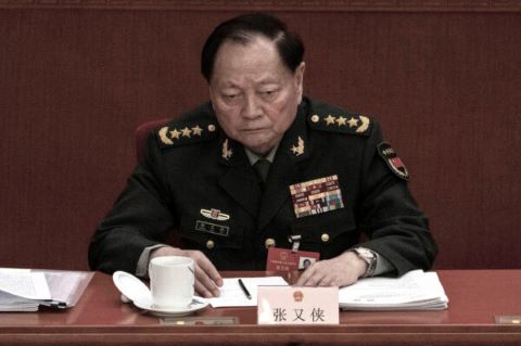 张又侠落马背后的激烈博弈