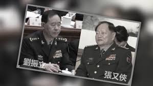 【禁闻】人大回避张又侠案 赵乐际与习关系现裂痕?